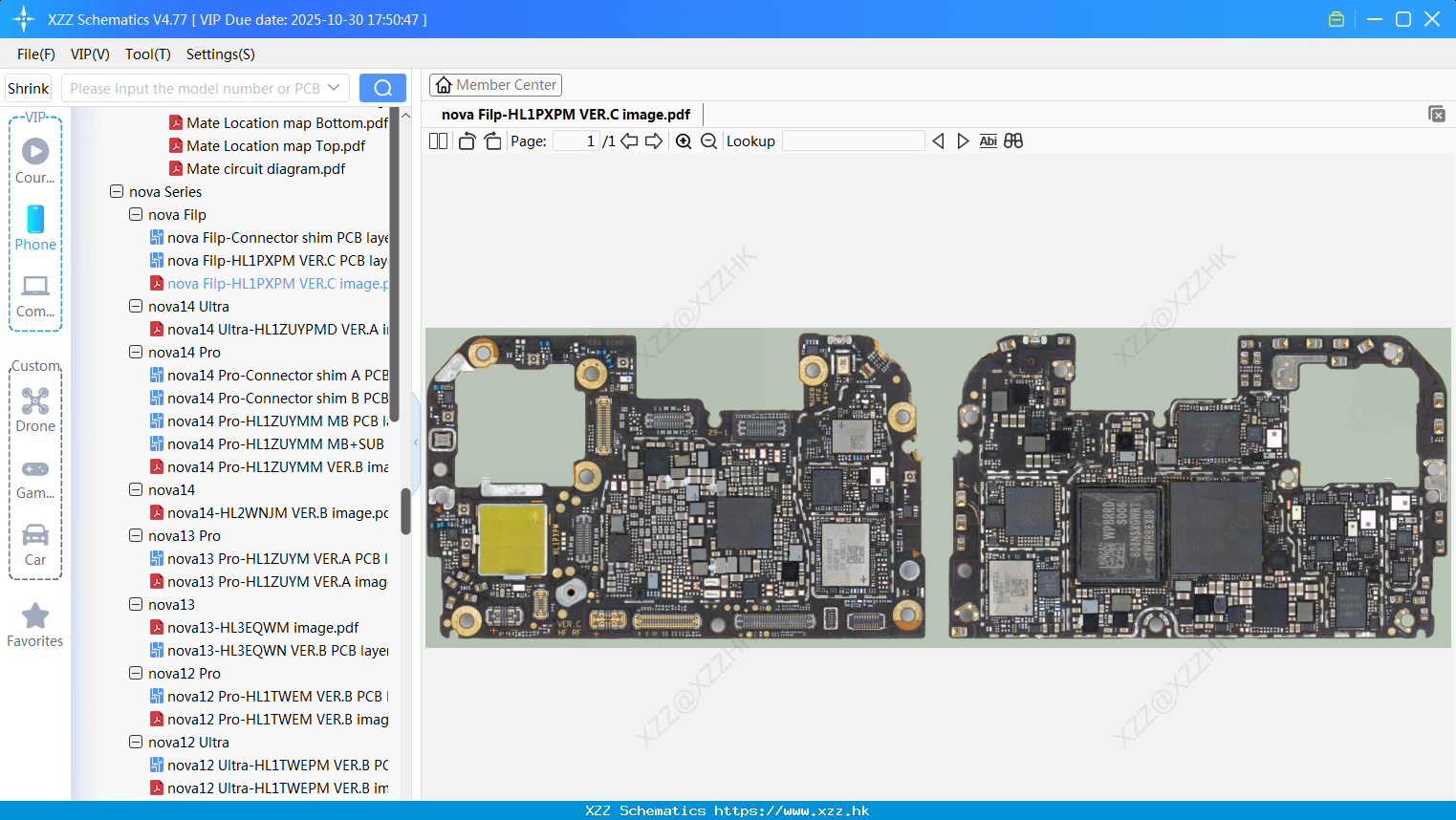 Huawei Nova Filp-HL1PXPM VER.C Image